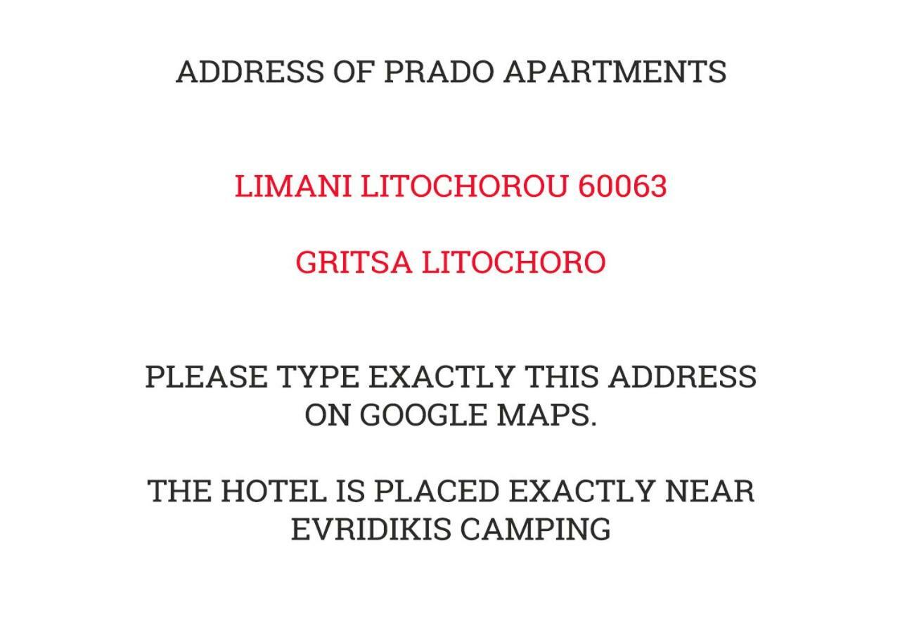 Prado Apartments Litochoro Exterior photo